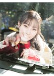 [Photobook] とられち 美谷朱里(2023-01-31)
