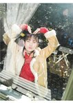 [Photobook] とられち 美谷朱里(2023-01-31)
