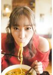 [Photobook] とられち 美谷朱里(2023-01-31)