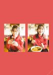 [Photobook] とられち 美谷朱里(2023-01-31)