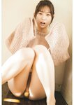 [Photobook] とられち 美谷朱里(2023-01-31)