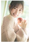 [Photobook] とられち 美谷朱里(2023-01-31)