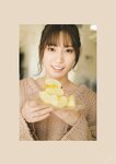 [Photobook] とられち 美谷朱里(2023-01-31)