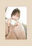 [Photobook] とられち 美谷朱里(2023-01-31)