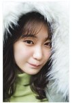 [Photobook] とられち 美谷朱里(2023-01-31)