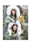 [Photobook] とられち 美谷朱里(2023-01-31)