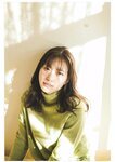 [Photobook] とられち 美谷朱里(2023-01-31)