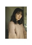 [Photobook] とられち 美谷朱里(2023-01-31)