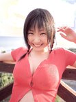 [Photobook] 山本早織 - 96cmでHcup