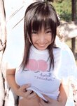 [Photobook] 山本早織 - 96cmでHcup