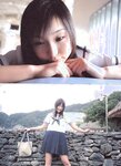 [Photobook] 山本早織 - 96cmでHcup
