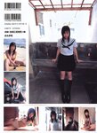 [Photobook] 山本早織 - 96cmでHcup