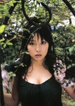 [Photobook] 三津谷葉子 - ラブホ M.Y LOVE