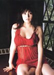 [Photobook] 三津谷葉子 - ラブホ M.Y LOVE