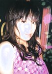[Photobook] 三津谷葉子 - ラブホ M.Y LOVE
