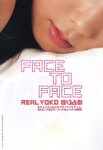[Photobook] 三津谷葉子 - ラブホ M.Y LOVE