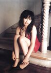 [Photobook] 三津谷葉子 - ラブホ M.Y LOVE