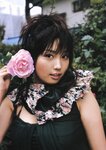 [Photobook] 三津谷葉子 - ラブホ M.Y LOVE