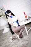[Cosplay] Yoshinobi - Hestia Bunny