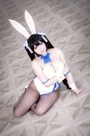 [Cosplay] Yoshinobi - Hestia Bunny