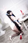 [Cosplay] Yoshinobi - Hestia Bunny