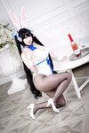 [Cosplay] Yoshinobi - Hestia Bunny