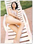 [Photobook] 木下あゆ美 - れもん色の午後