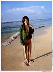 [Photobook] 木下あゆ美 - れもん色の午後
