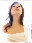 [Photobook] 木下あゆ美 - れもん色の午後