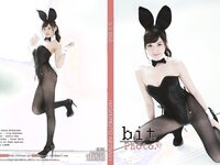 [bit 068] Arina Hashimoto 橋本ありな 04