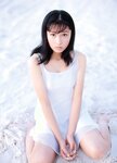 [Photobook] 三津谷葉子 - Pure Girl「Duo」