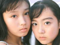 [Photobook] 三津谷葉子 - Pure Girl「Duo」