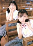 [Photobook] 三津谷葉子 - Pure Girl「Duo」