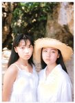 [Photobook] 三津谷葉子 - Pure Girl「Duo」
