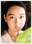 [Photobook] 三津谷葉子 - Pure Girl「Duo」
