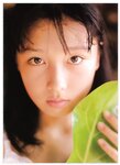 [Photobook] 三津谷葉子 - Pure Girl「Duo」