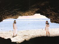 [Photobook] 三津谷葉子 - Pure Girl「Duo」