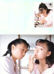 [Photobook] 三津谷葉子 - Pure Girl「Duo」