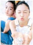 [Photobook] 三津谷葉子 - Pure Girl「Duo」