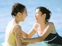[Photobook] 三津谷葉子 - Pure Girl「Duo」