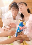 [Photobook] 三津谷葉子 - Pure Girl「Duo」