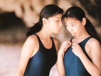 [Photobook] 三津谷葉子 - Pure Girl「Duo」