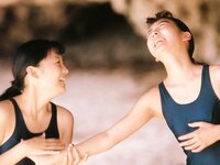 [Photobook] 三津谷葉子 - Pure Girl「Duo」