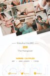[Cosplay] Kokuhui - Vol.002 The Hangover 宿醉
