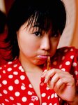 [Photobook] 青木りん - EAT ME