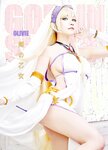 [Cosplay] Olivie - Sword Maiden 剣の乙女
