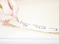 [Cosplay] Olivie - Sword Maiden 剣の乙女