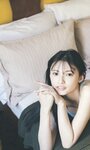 [Photobook] 【デジタル限定】青島心写真集「祝日」 週プレ PHOTO BOOK (2023-05-08)