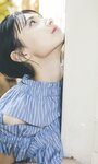 [Photobook] 【デジタル限定】青島心写真集「祝日」 週プレ PHOTO BOOK (2023-05-08)