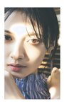 [Photobook] 【デジタル限定】青島心写真集「祝日」 週プレ PHOTO BOOK (2023-05-08)